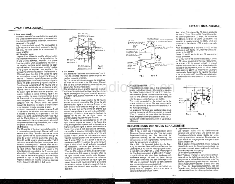 Hitachi-HMA-7500_Mk2-Service-Manual电路原理图.pdf_第3页