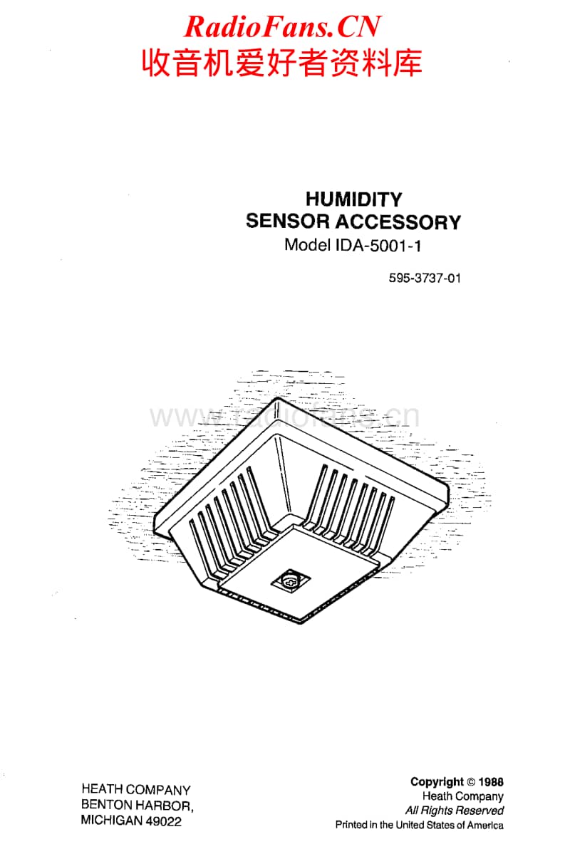 Heathkit-ID-5001-1-Manual电路原理图.pdf_第2页