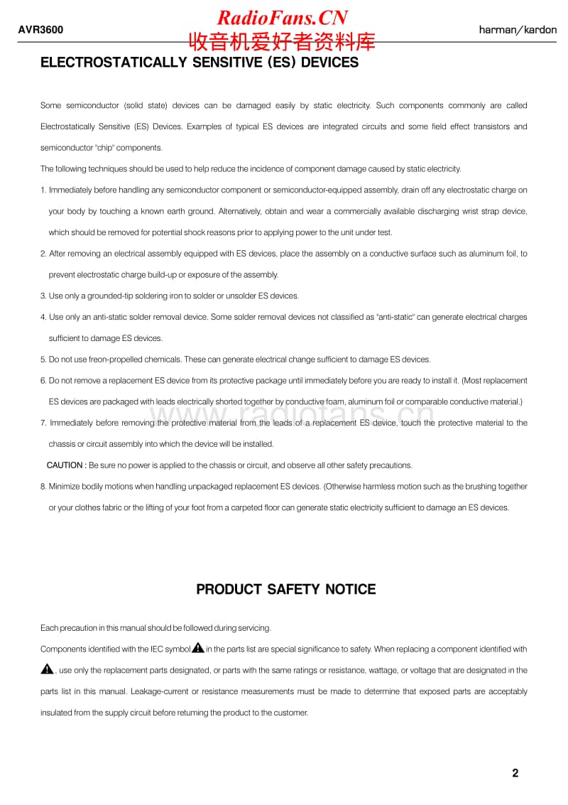 Harman-Kardon-AVR-3600-Service-Manual电路原理图.pdf_第2页