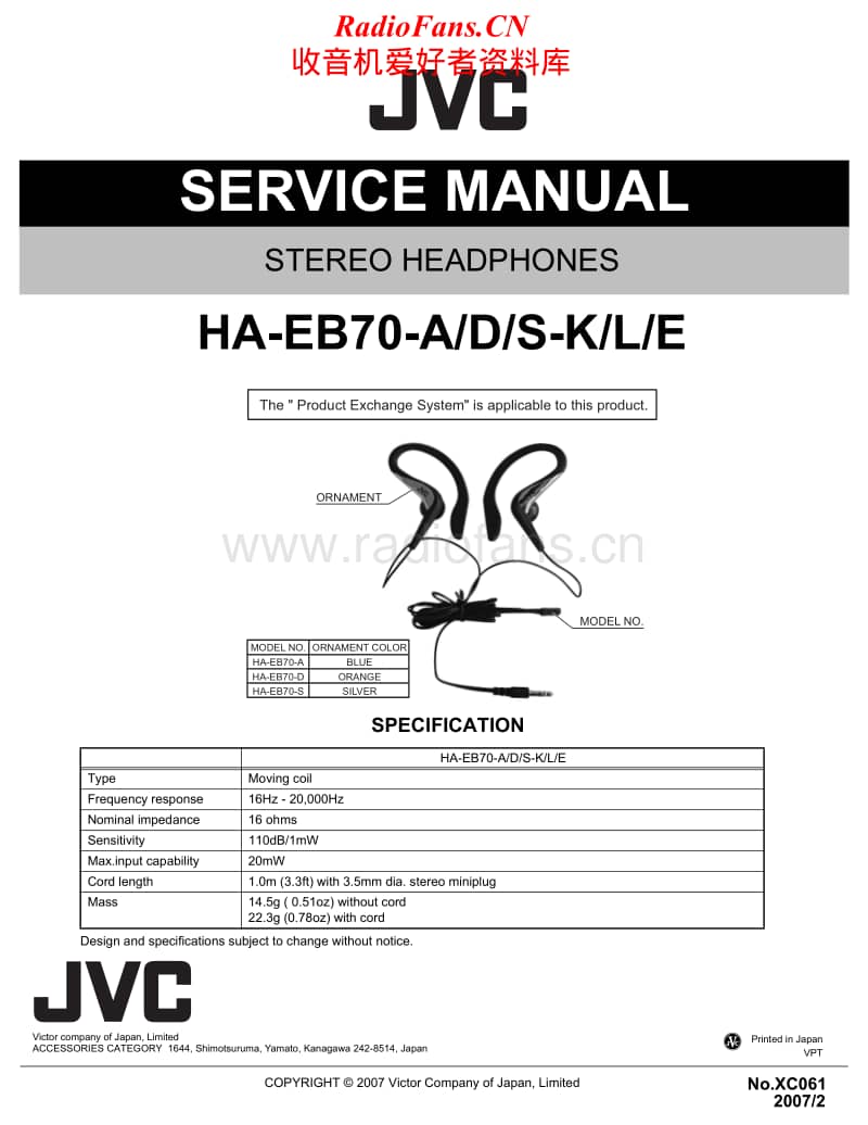 Jvc-HAEB-70-A-Service-Manual电路原理图.pdf_第1页