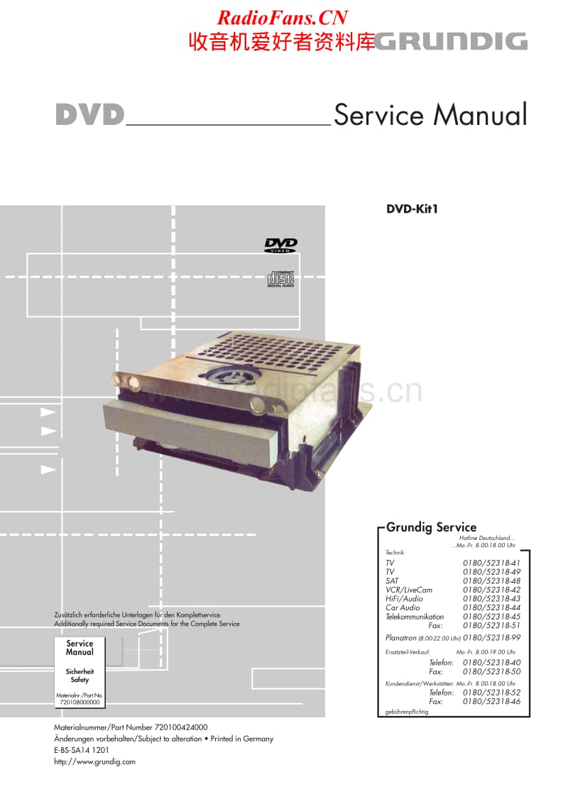 Grundig-DVD-Kit-1-Service-Manual电路原理图.pdf_第1页