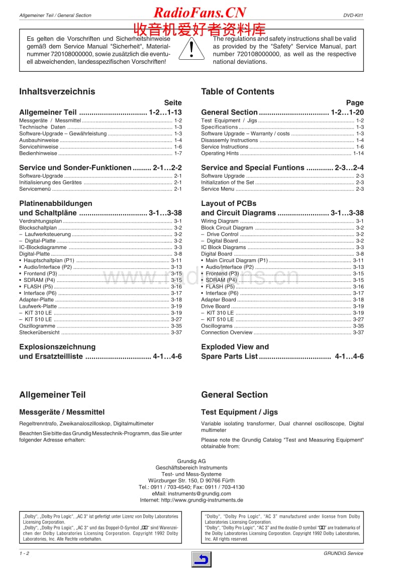 Grundig-DVD-Kit-1-Service-Manual电路原理图.pdf_第2页