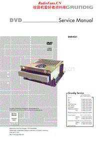 Grundig-DVD-Kit-1-Service-Manual电路原理图.pdf