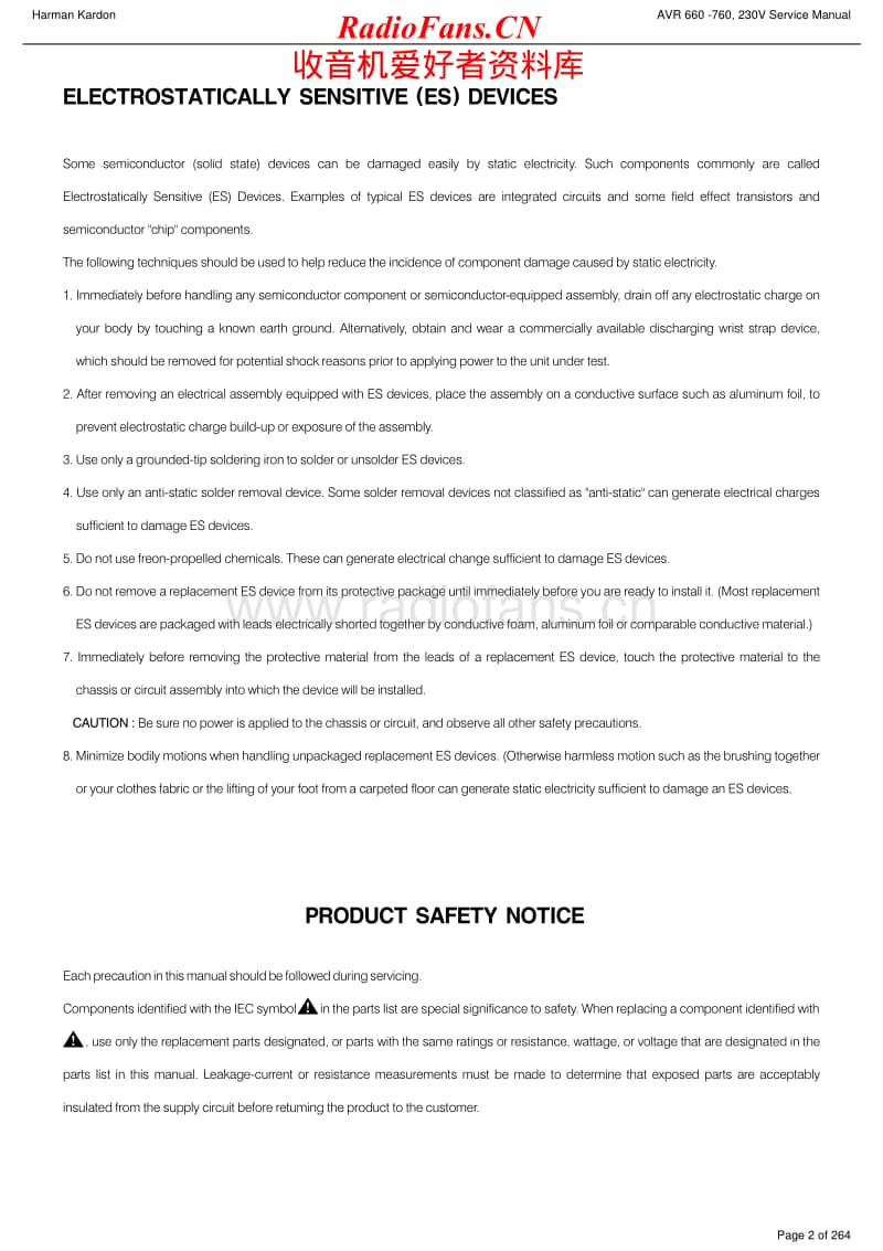 Harman-Kardon-AVR-760-230-Service-Manual电路原理图.pdf_第2页