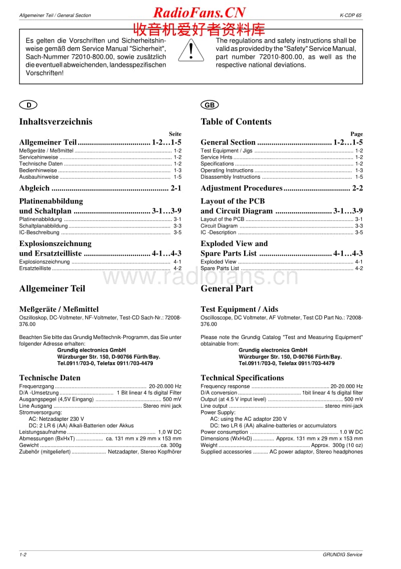 Grundig-KCDP-65-Service-Manual电路原理图.pdf_第2页