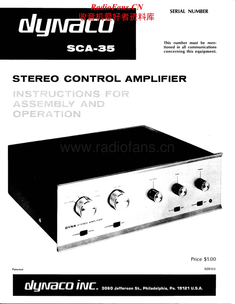 Dynaco-SCA-35-Service-Manual电路原理图.pdf_第1页