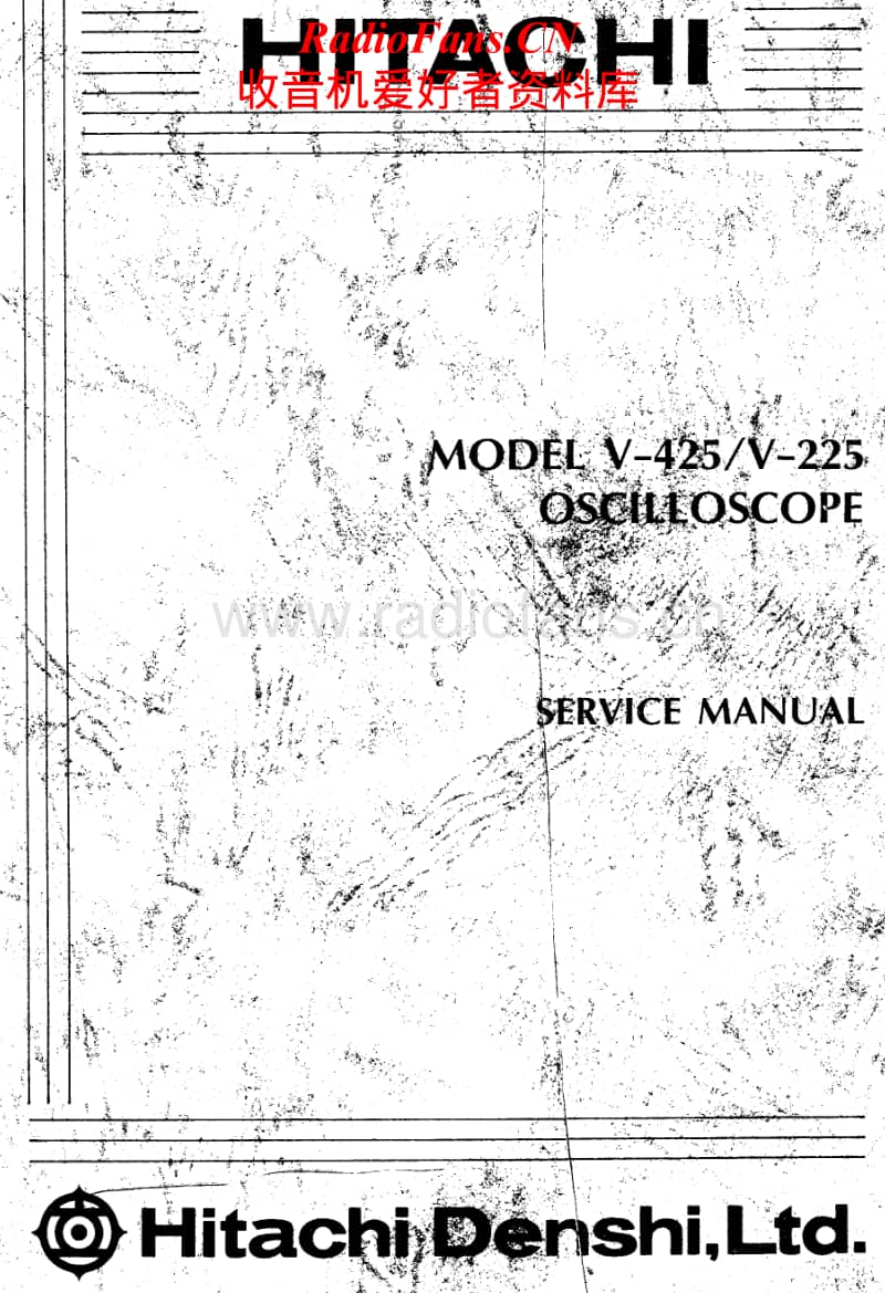 Hitachi-V-225-Service-Manual电路原理图.pdf_第1页