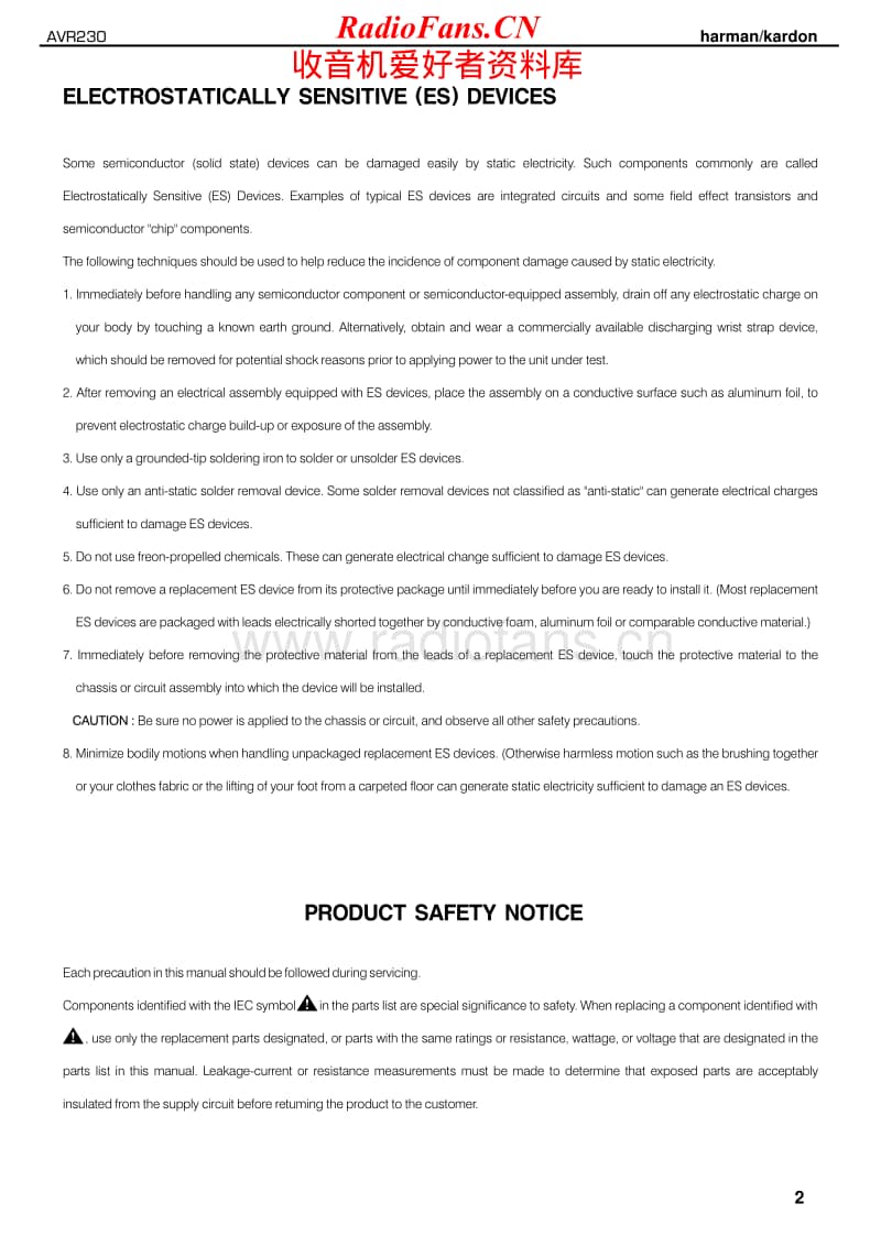 Harman-Kardon-AVR-230-Service-Manual电路原理图.pdf_第2页