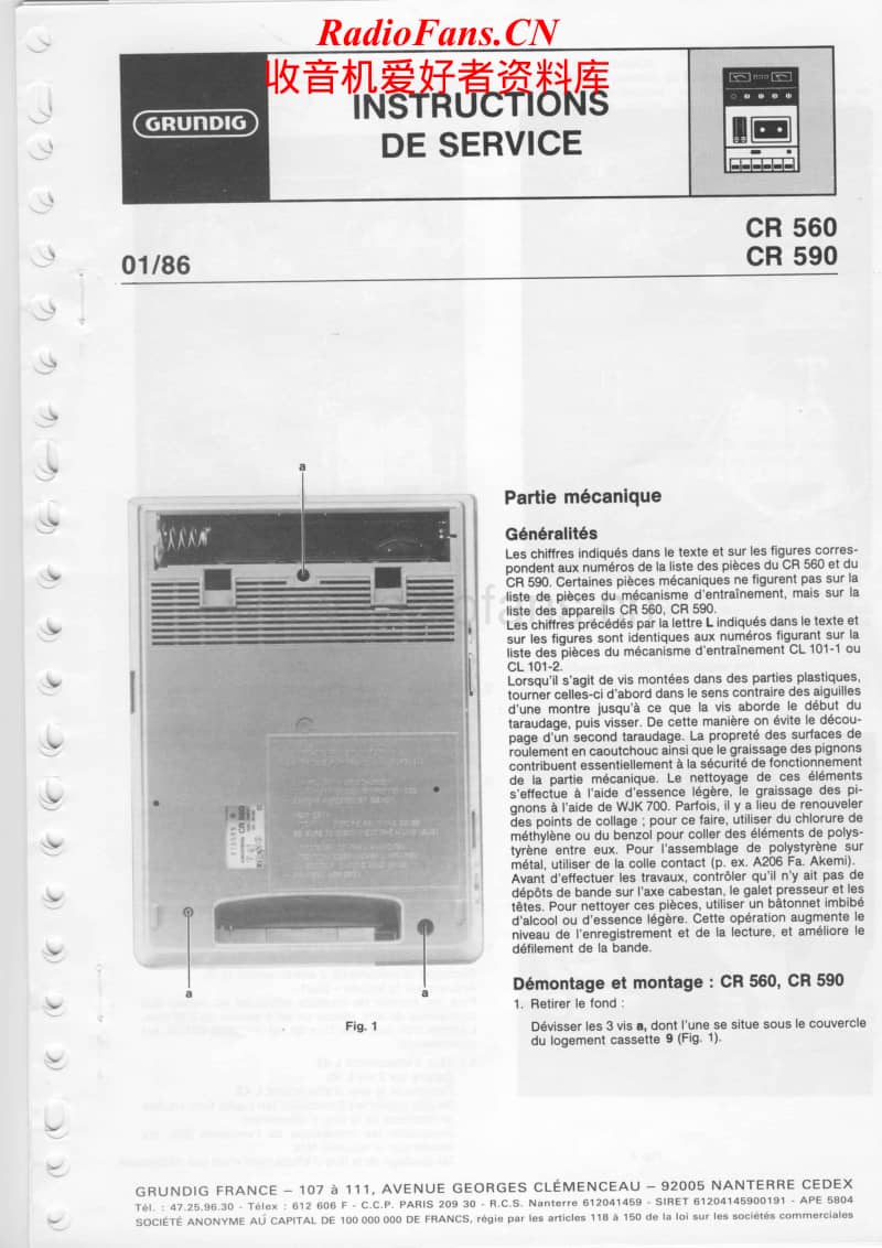 Grundig-CR-590-Service-Manual电路原理图.pdf_第1页