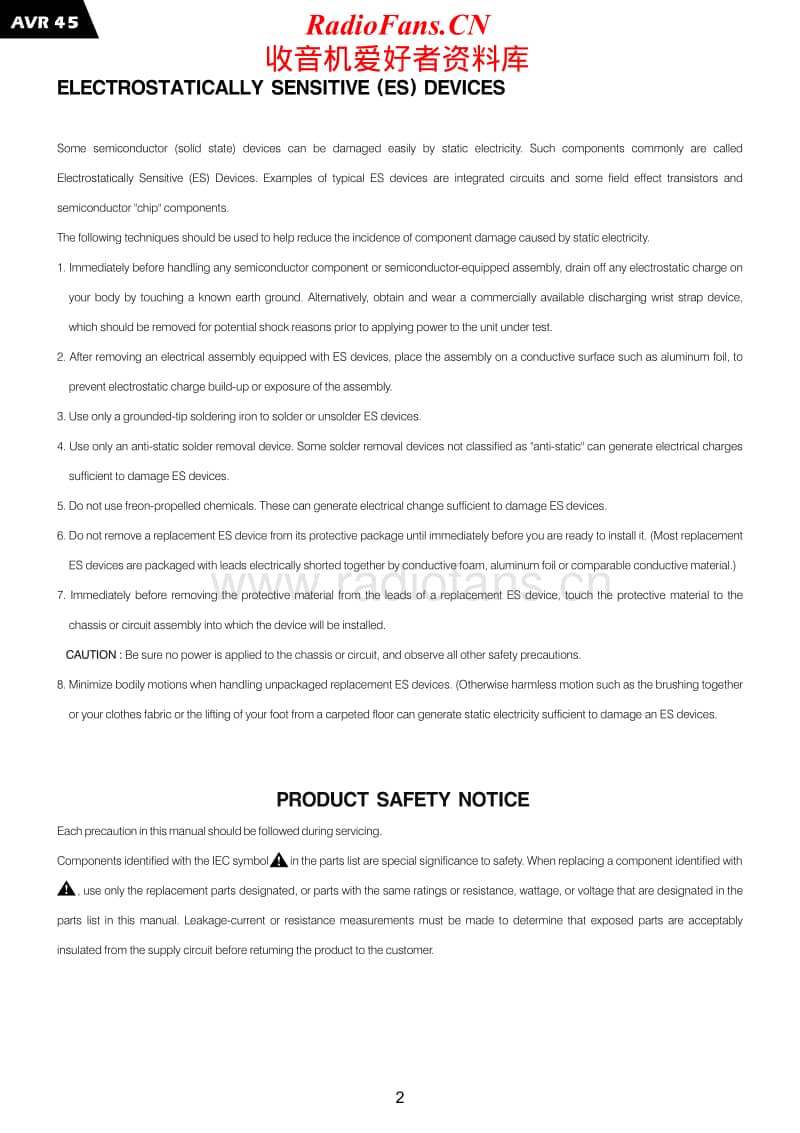 Harman-Kardon-AVR-45-Service-Manual电路原理图.pdf_第2页