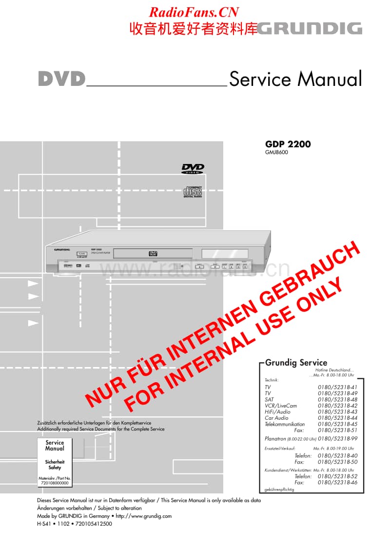 Grundig-GDP-2200-Service-Manual电路原理图.pdf_第1页