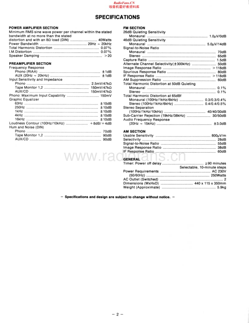 Fisher-RS-560-Schematic电路原理图.pdf_第2页