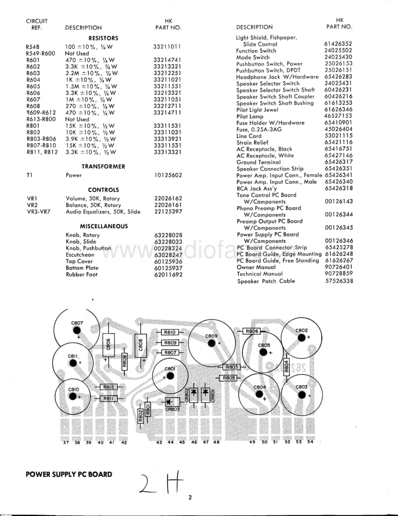 Harman-Kardon-Citation_11-Schematic-2电路原理图.pdf_第3页