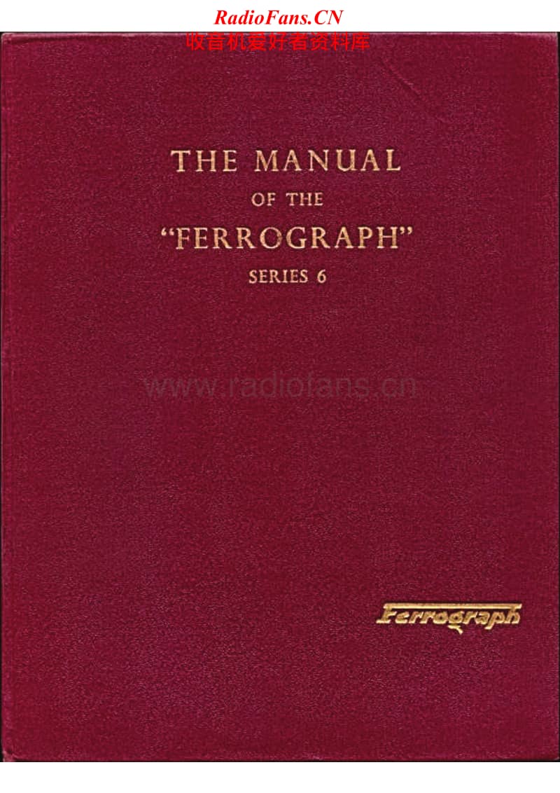 Ferrograph-632-H-Service-Manual电路原理图.pdf_第1页