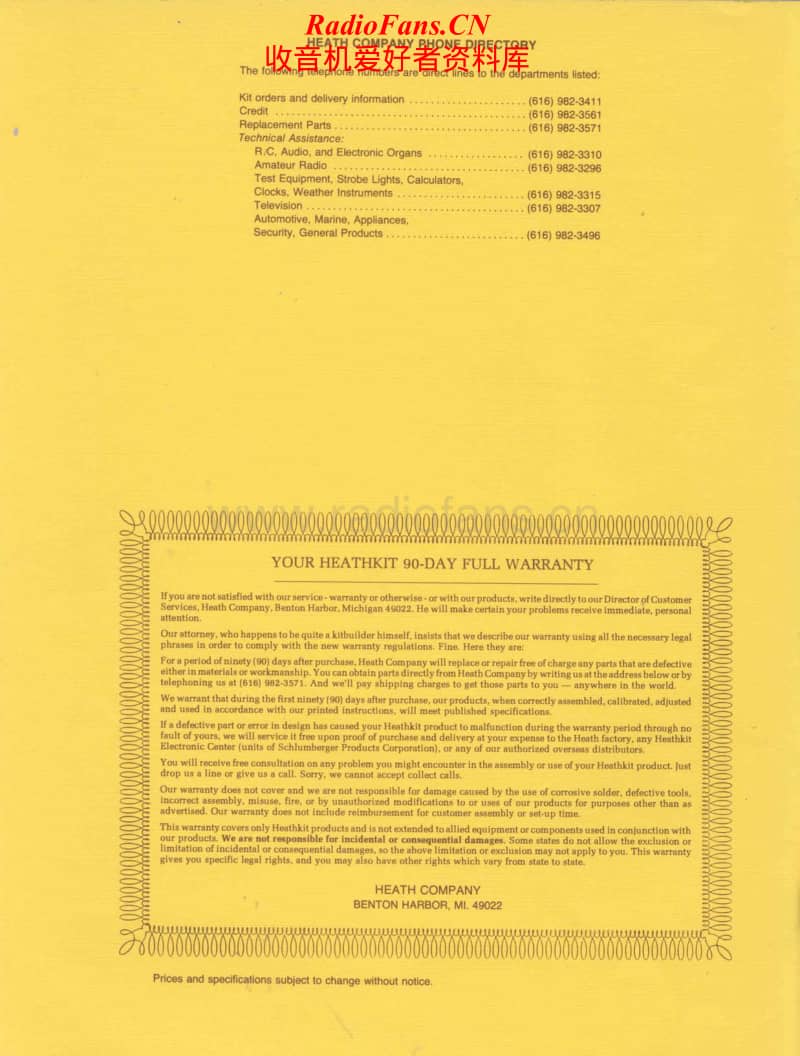 Heathkit-ET-3200-Manual电路原理图.pdf_第2页