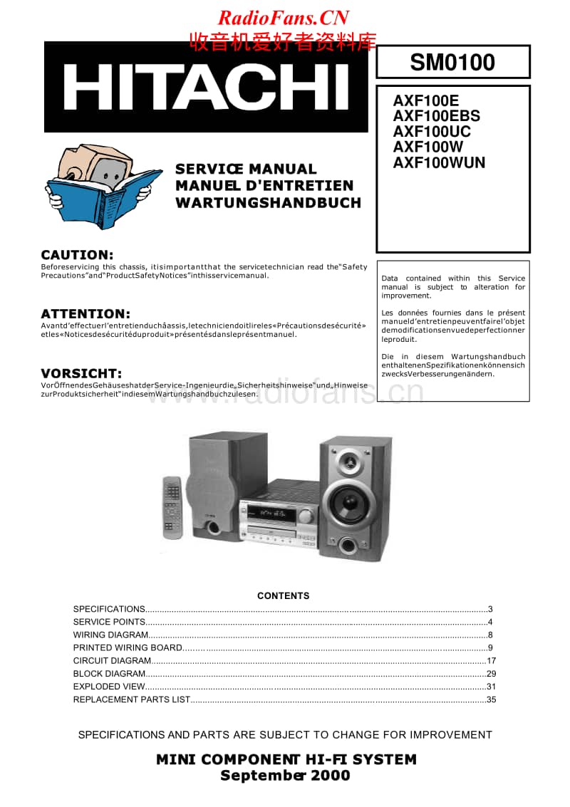 Hitachi-AXF-100-E-Service-Manual电路原理图.pdf_第1页