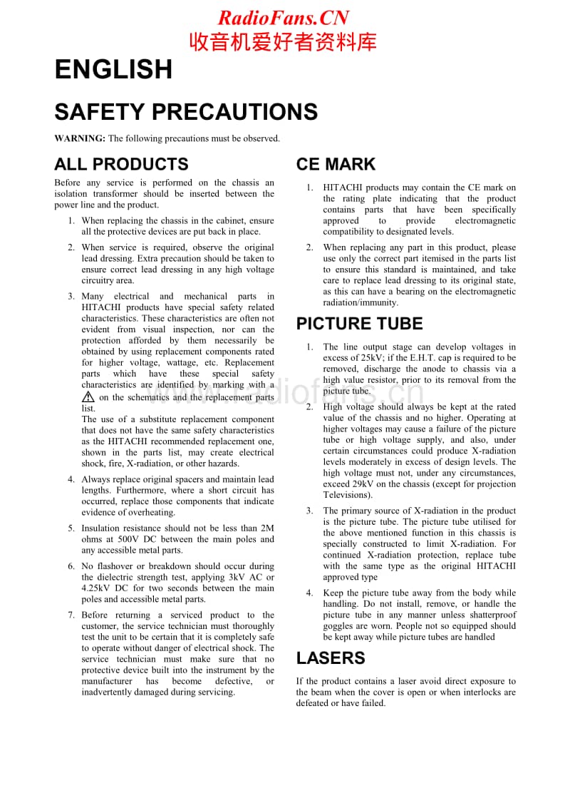 Hitachi-AXF-100-E-Service-Manual电路原理图.pdf_第2页