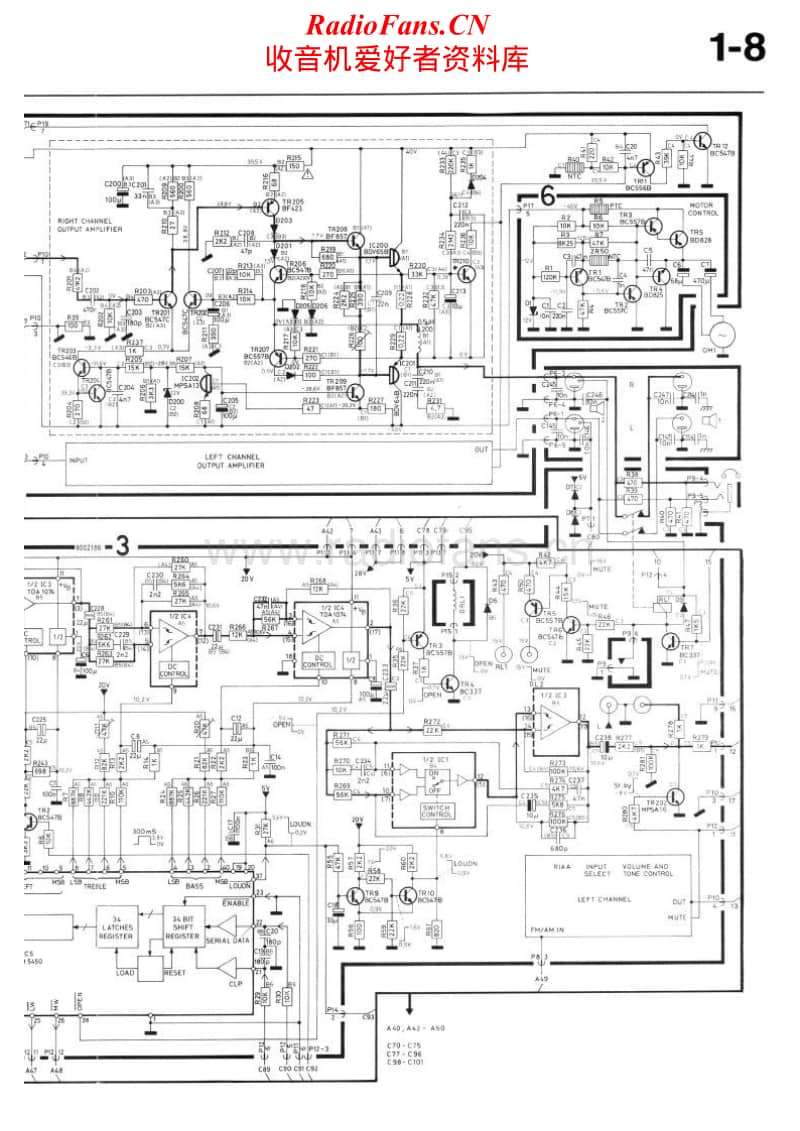 Bang-Olufsen-Beomaster_5000-Schematic-2电路原理图.pdf_第1页