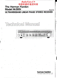 Harman-Kardon-HK-385-I-Service-Manual电路原理图.pdf