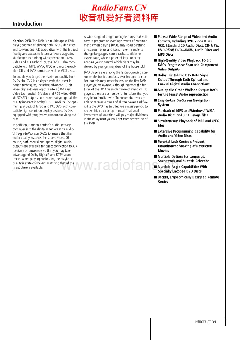 Harman-Kardon-DVD-506-Service-Manual电路原理图.pdf_第2页