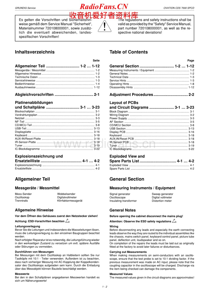 Grundig-CDS-7000-SPCD-Service-Manual电路原理图.pdf_第2页