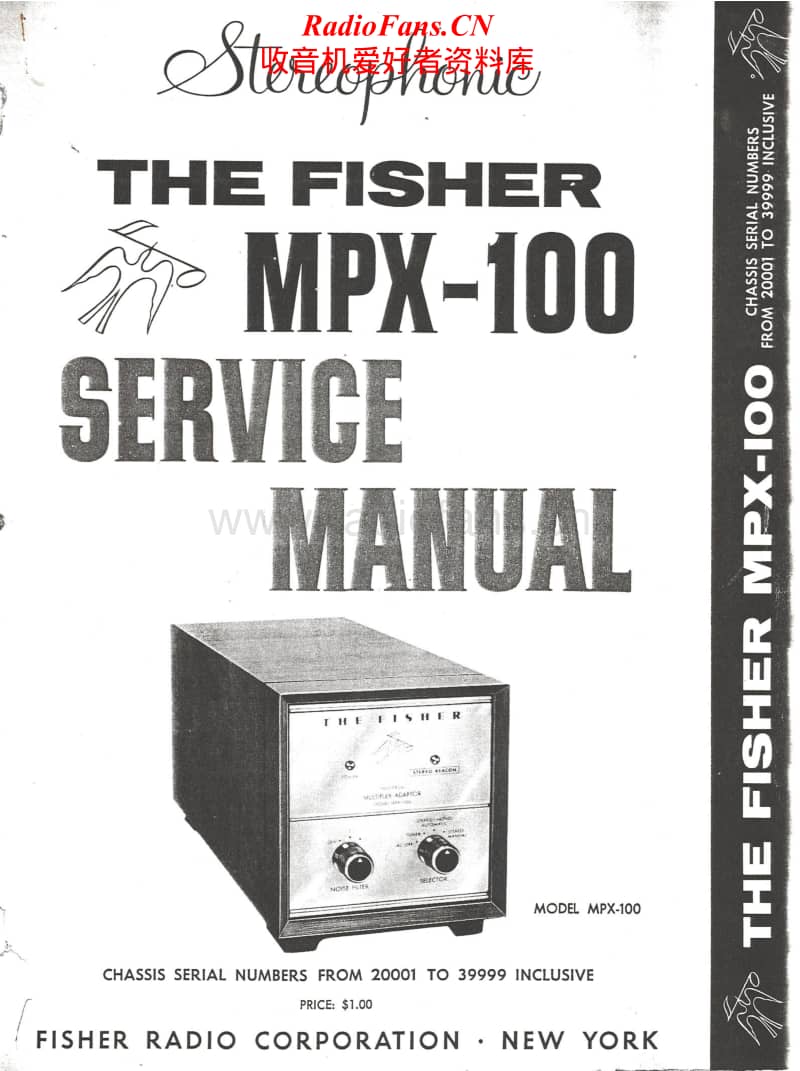 Fisher-MPX-100-Service-Manual-2电路原理图.pdf_第1页