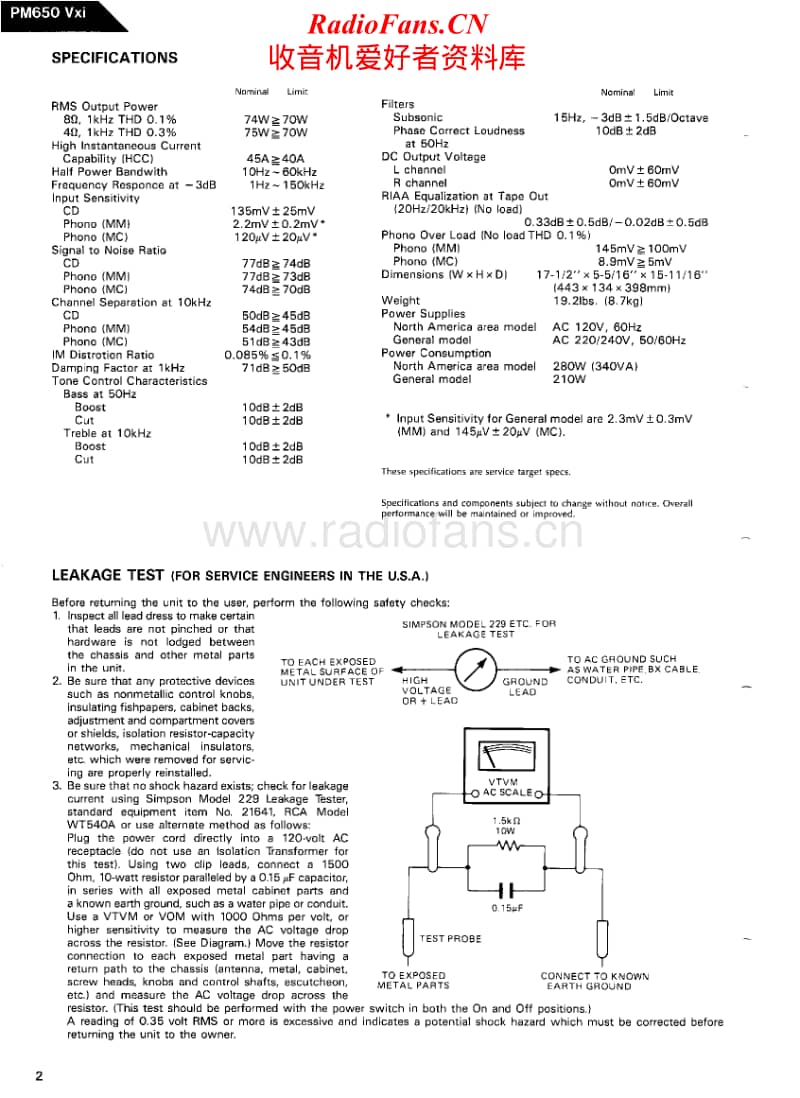 Harman-Kardon-PM-650-VXI-Service-Manual电路原理图.pdf_第2页