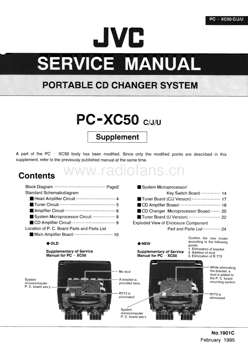 Jvc-PCXC-50-Service-Manual电路原理图.pdf_第1页