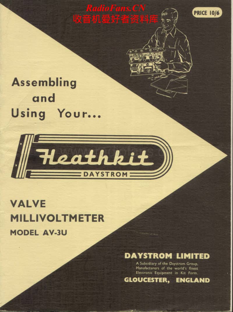 Heathkit-AV-3U-Service-Manual电路原理图.pdf_第1页