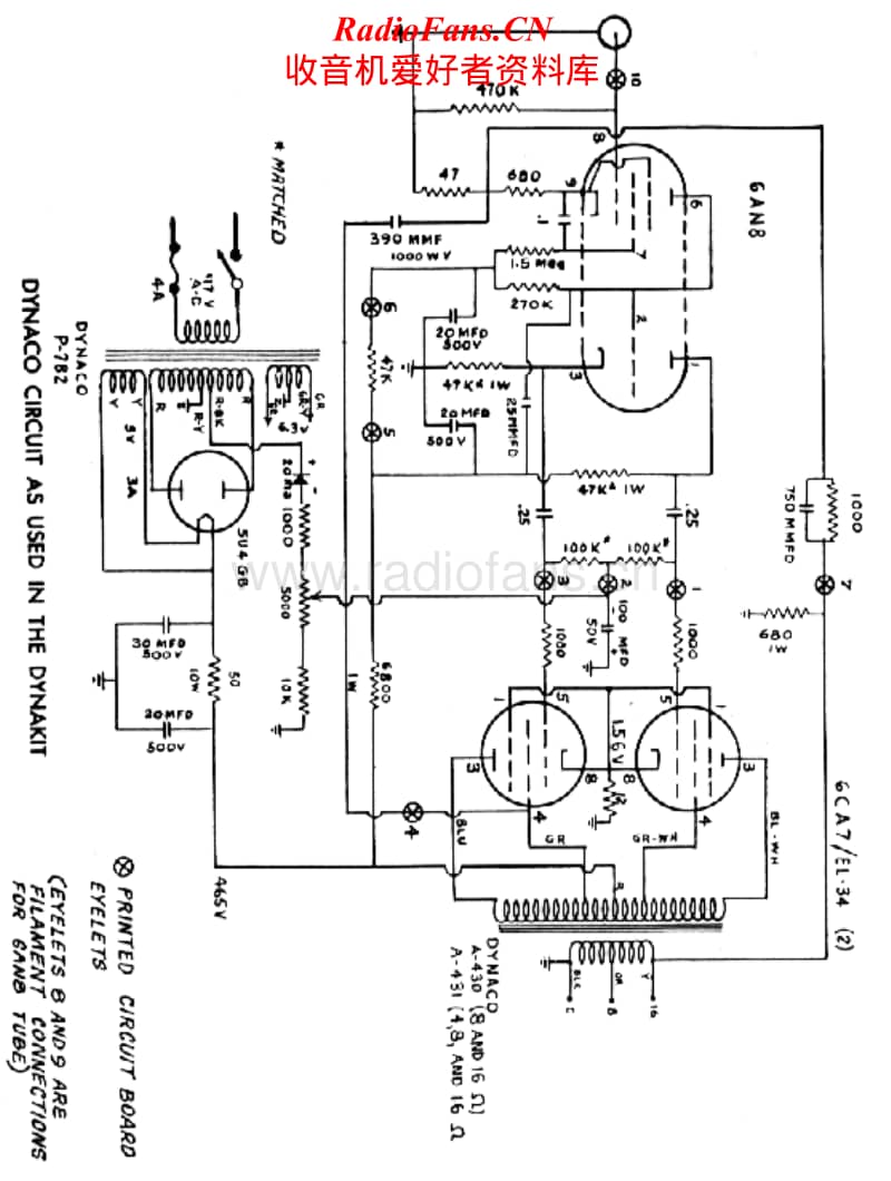 Dynaco-Mark-II-Schematic电路原理图.pdf_第1页