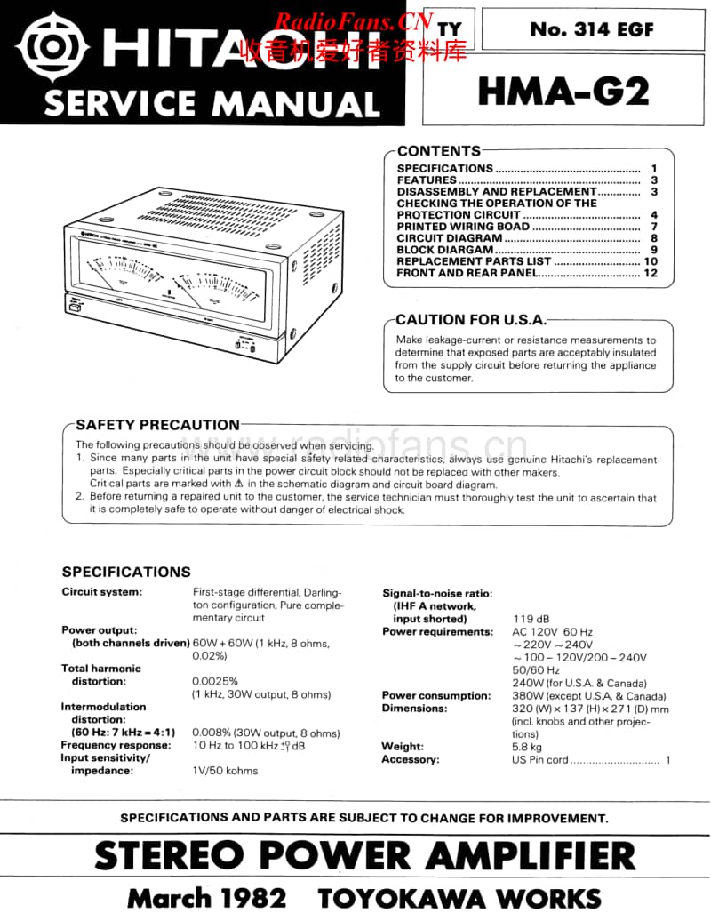 Hitachi-HMAG-2-Service-Manual(1)电路原理图.pdf_第1页