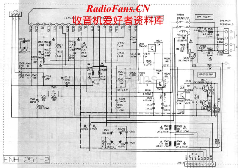 Jvc-CAS-200-Schematic电路原理图.pdf_第1页