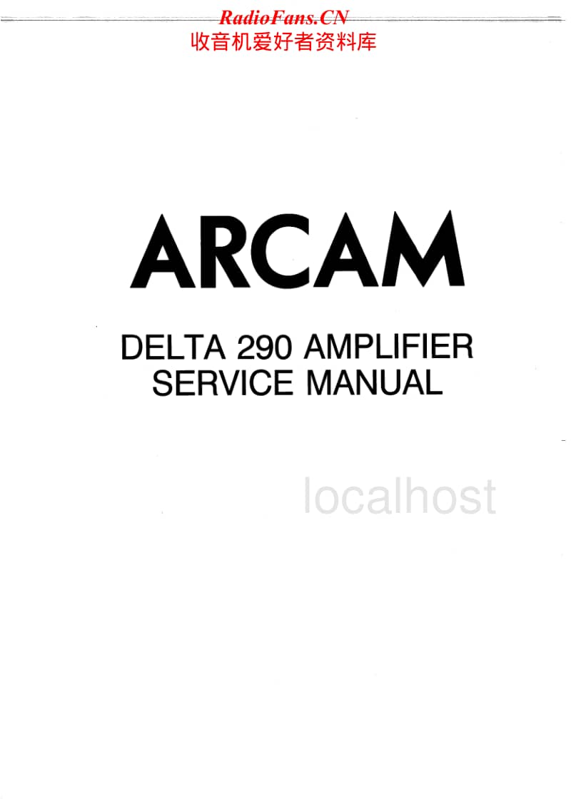 Arcam-DELTA-290-Service-Manual电路原理图.pdf_第1页