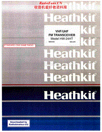 Heathkit-HW-24HT-Service-Manual电路原理图.pdf