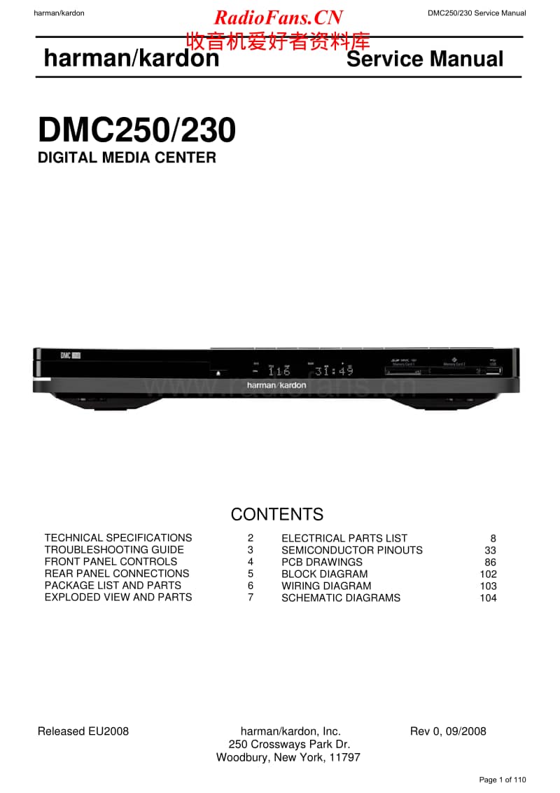 Harman-Kardon-DMC-250-230-Service-Manual(1)电路原理图.pdf_第1页