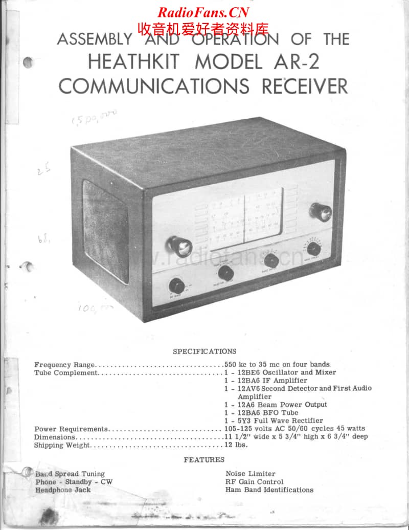 Heathkit-AR-2-Schematic电路原理图.pdf_第1页