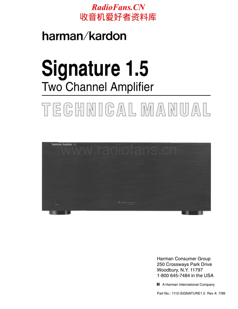 Harman-Kardon-Signature_1.5-Service-Manual电路原理图.pdf_第1页