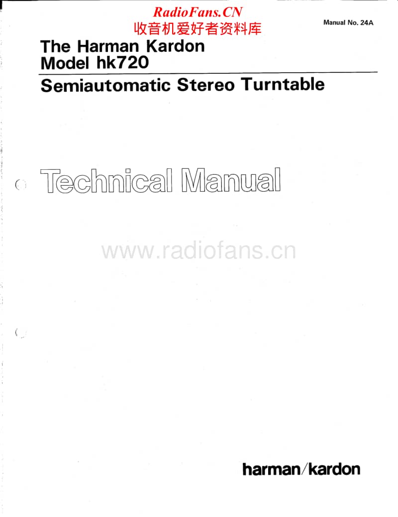 Harman-Kardon-HK-720-Service-Manual-2电路原理图.pdf_第1页