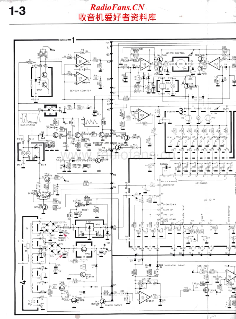 Bang-Olufsen-Beogram_8000-Schematic(1)电路原理图.pdf_第1页