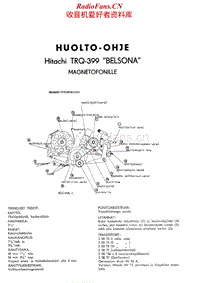Hitachi-TRQ-399-Service-Manual电路原理图.pdf