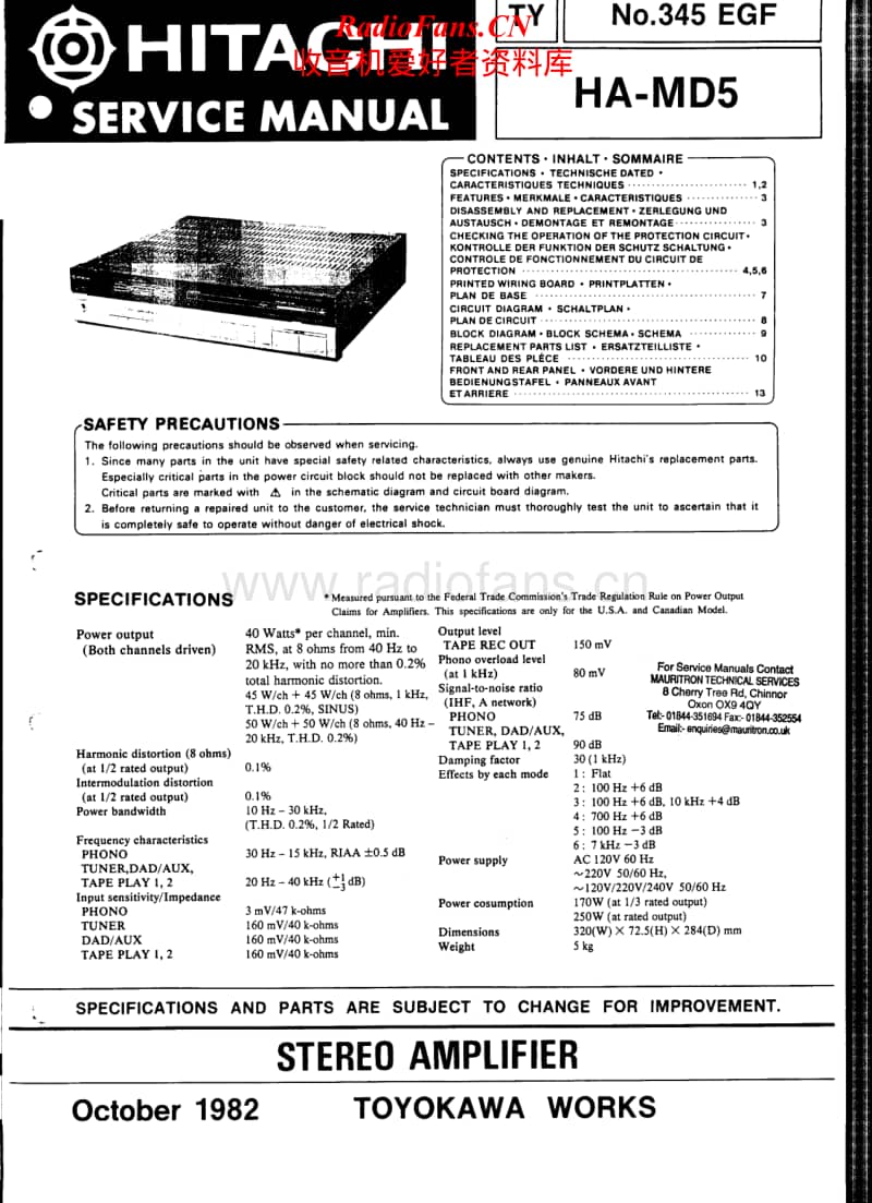 Hitachi-HAMD-5-Service-Manual电路原理图.pdf_第1页