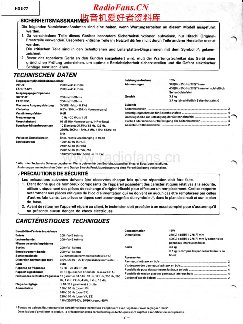 Hitachi-HGE-77-Service-Manual电路原理图.pdf_第2页