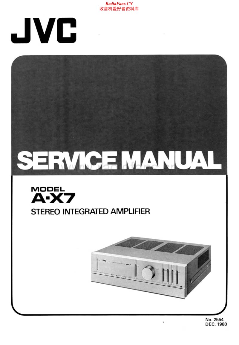 Jvc-A-X7-Service-Manual电路原理图.pdf_第1页