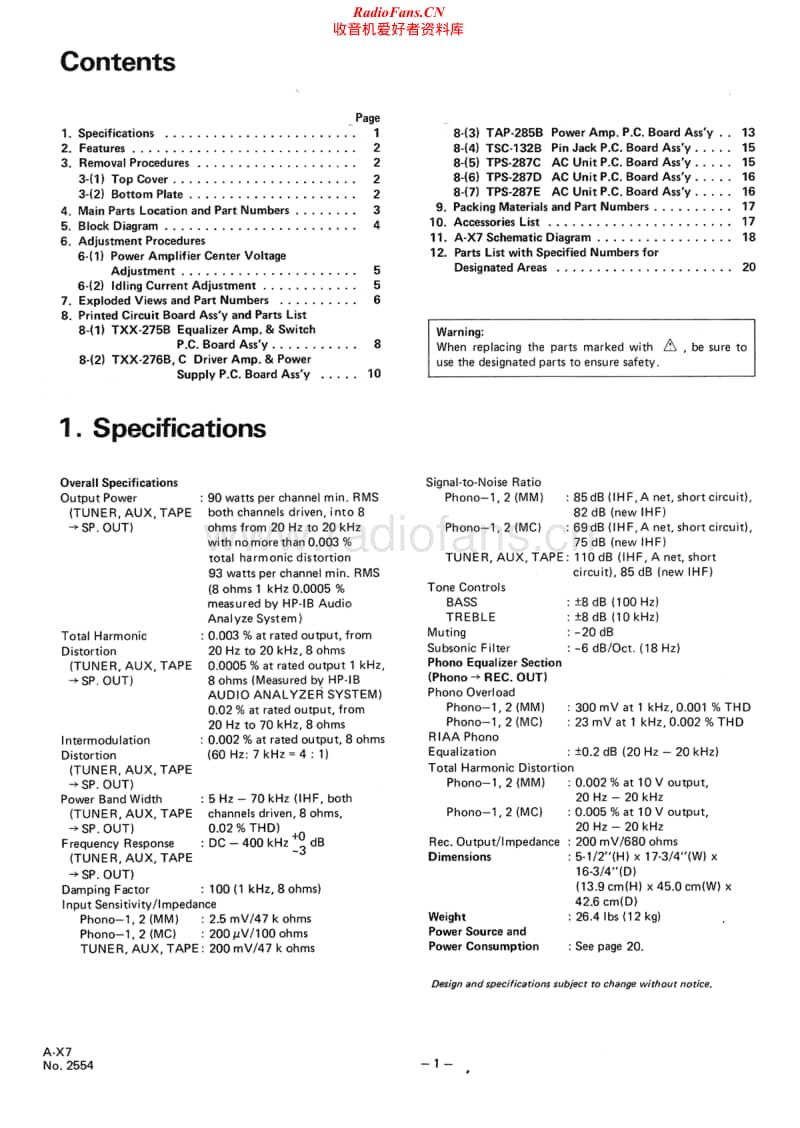 Jvc-A-X7-Service-Manual电路原理图.pdf_第2页