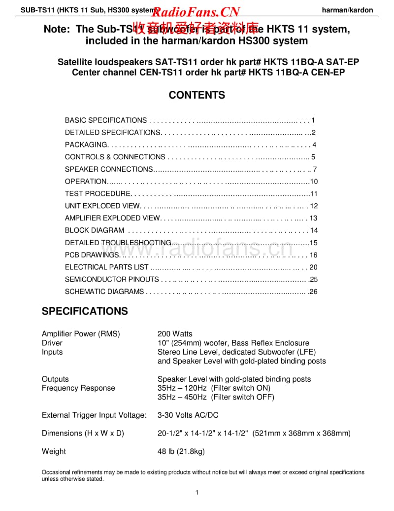 Harman-Kardon-HKTS-11-Service-Manual电路原理图.pdf_第2页