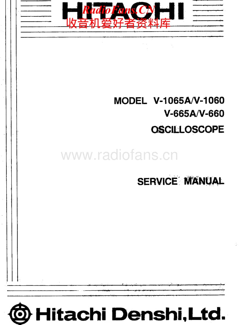 Hitachi-V-1060-Service-Manual电路原理图.pdf_第1页