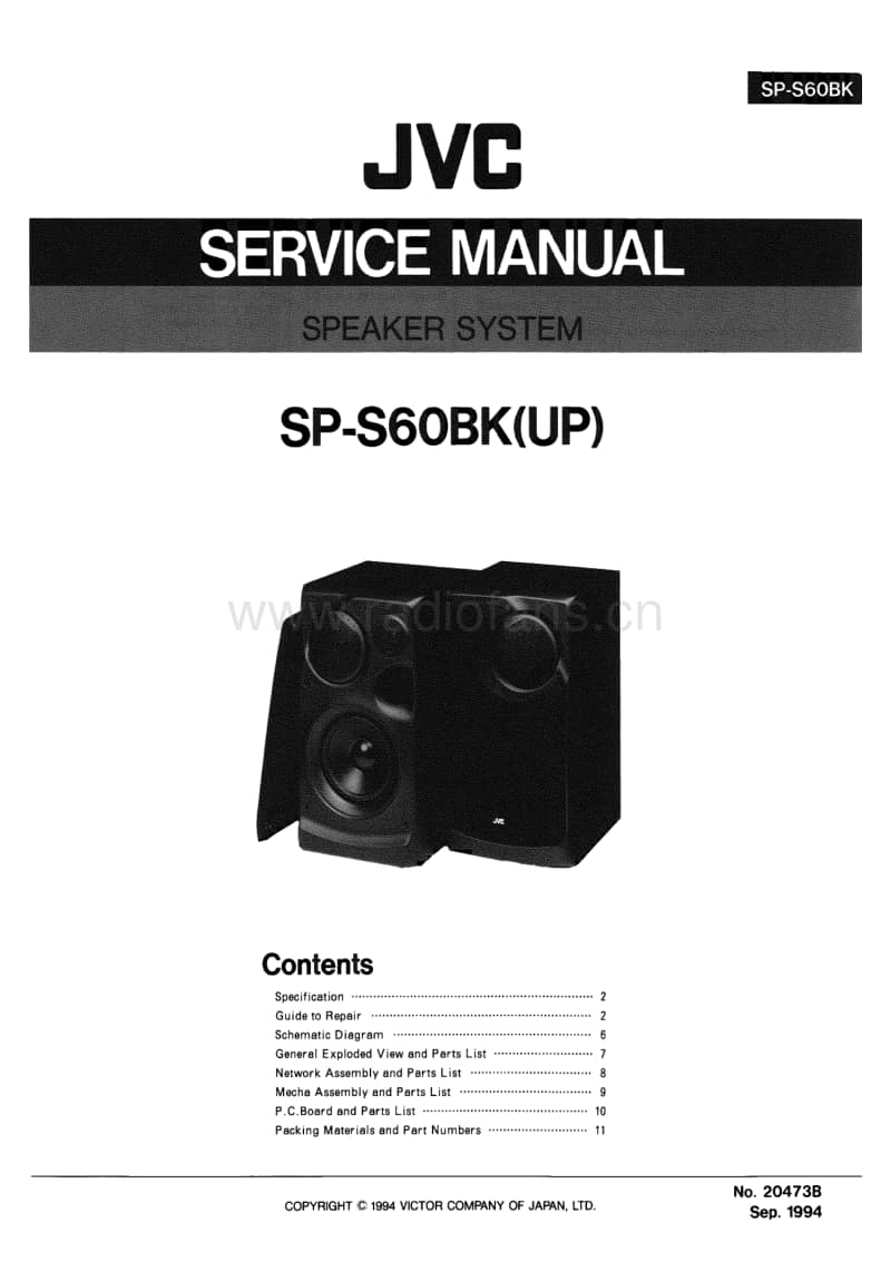 Jvc-SPS-60-BK-Service-Manual电路原理图.pdf_第1页