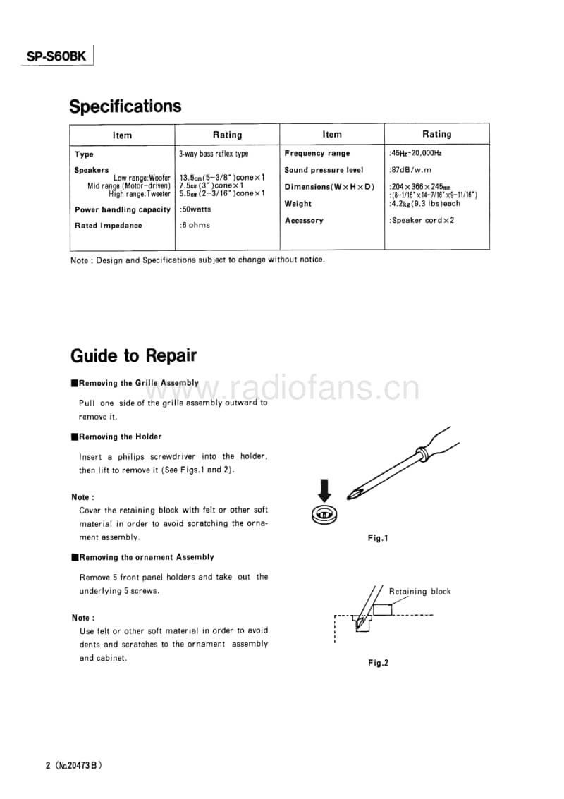 Jvc-SPS-60-BK-Service-Manual电路原理图.pdf_第2页