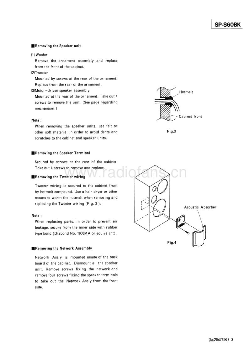 Jvc-SPS-60-BK-Service-Manual电路原理图.pdf_第3页