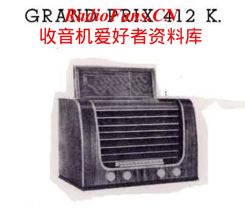 Bang-Olufsen-GP-412-K-1948-Schematic电路原理图.pdf_第1页